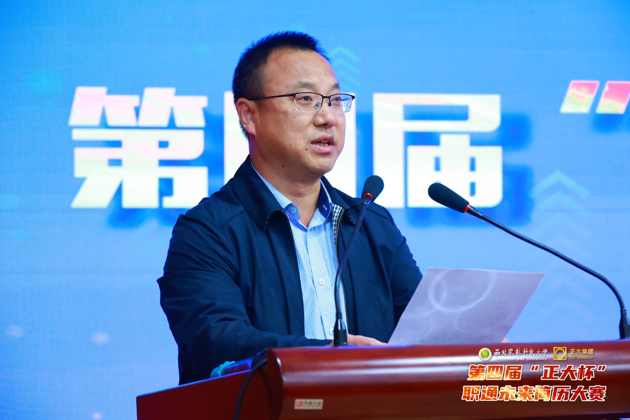 炸金花在线玩
党委副书记王力宣读比赛结果.jpg