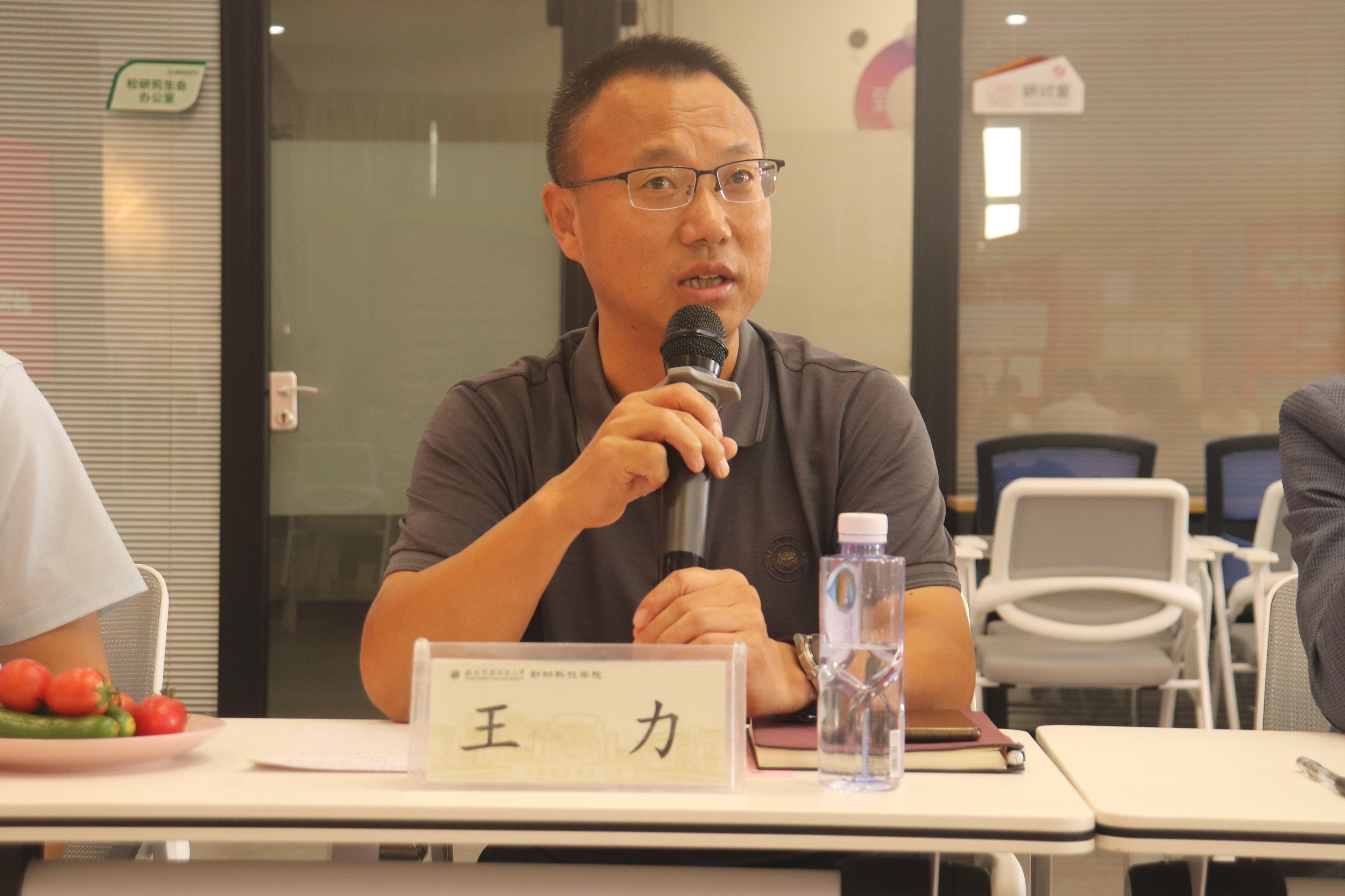 动科炸金花在线玩
党委副书记王力总结.JPG