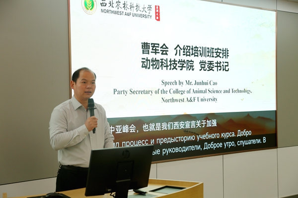 炸金花在线玩
党委书记曹军会介绍培训班安排.JPG