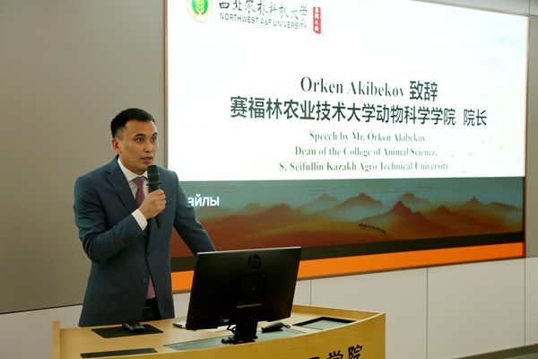 赛福林农业技术大学动物科学炸金花在线玩
院长致辞.JPG