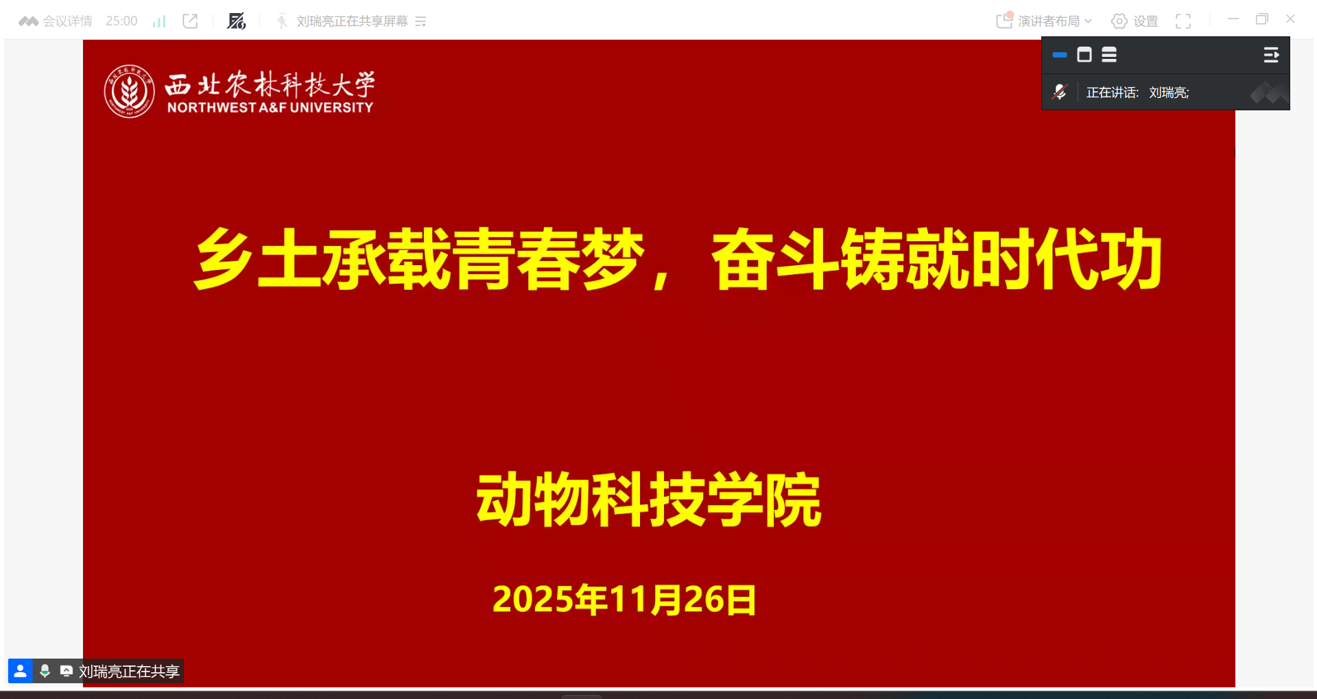 炸金花在线玩
举办基层就业引领讲坛.png