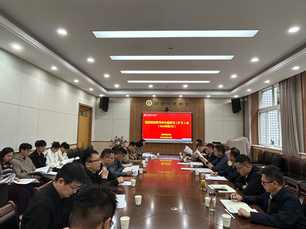 微信图片_20260930204109_182_10.jpg
