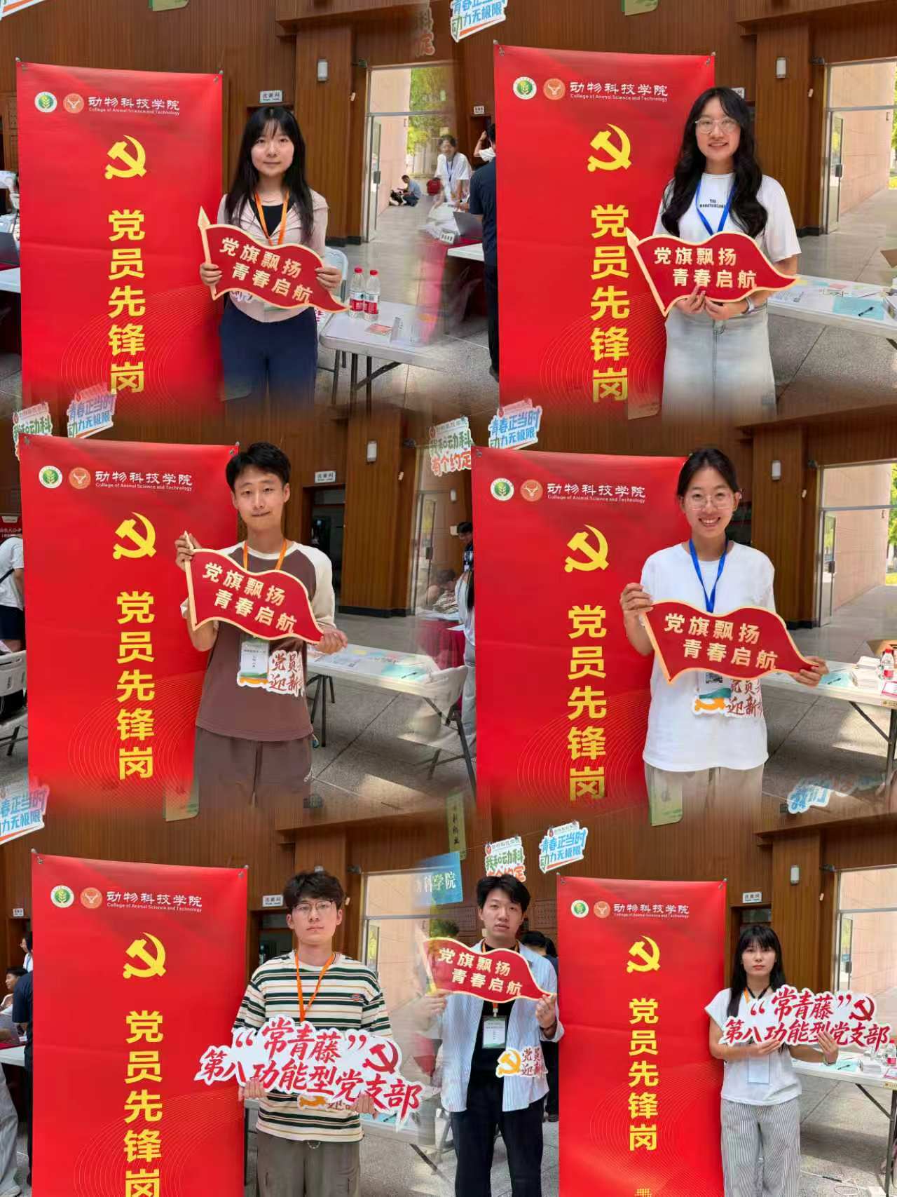 微信图片_20260903190506_14_2.jpg