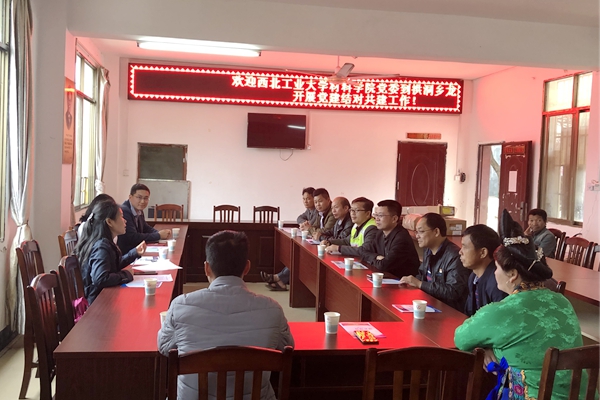 42daa4ca1b28483f86a1748e48e2321b.jpg 座谈会1_副本.jpg