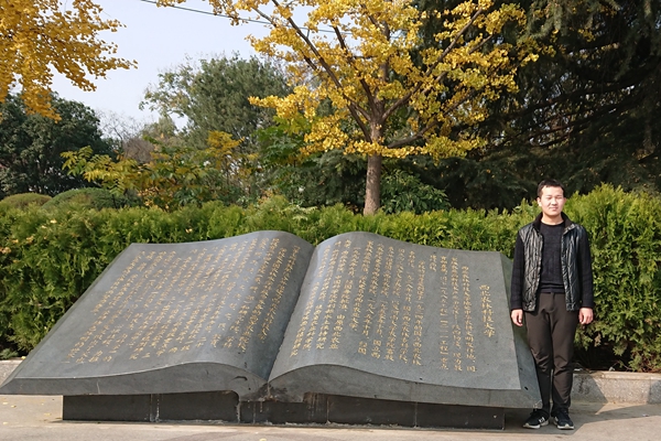 184fdf34609648d79f6a7a9a5d6b7f67.jpg 李栋.jpg