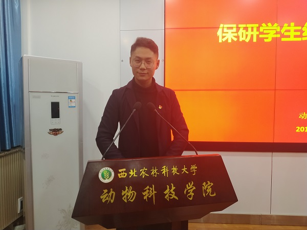 3abc92b56d514cfcba5a72480072ec24.jpg 魏昌盛.jpg