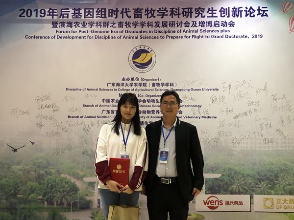 3b1e039ccd4a46099b9bb121d7ade8be.jpg 获奖合照_副本.jpg