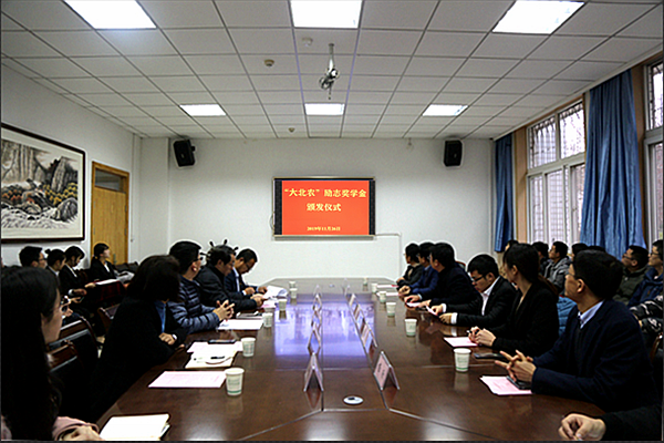 50924dce7caa4dc0b0f5eabe2b052a1c.png 仪式现场.png