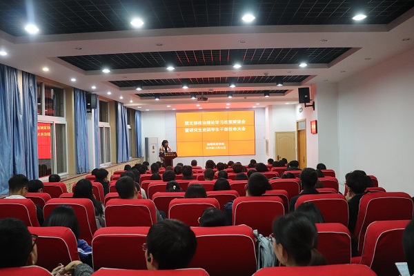 6f1f9a9a67db4a899bb0f630b5b14659.jpg IMG_6540.JPG