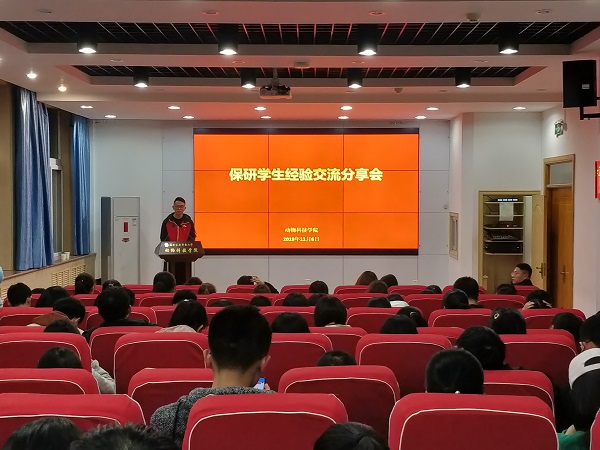 901d1daf38294807b306c7f86843aff9.jpg 全体.jpg