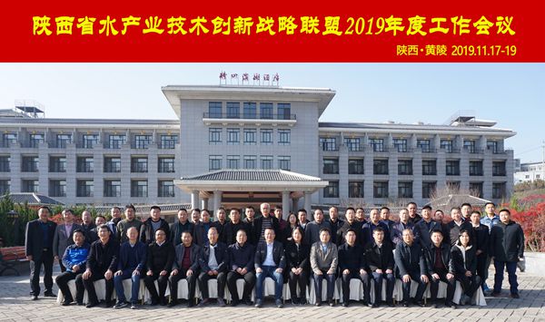 9bc61089122d47179d125c37b4567d50.jpg 合影-2_副本.jpg