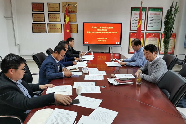 a417aa6086d841ae89bb0bcaf9573461.jpg IMG_20191126_161200.jpg