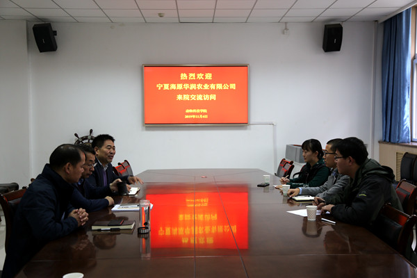 ad30f1d861d441a29eed85551578fa5f.jpg 宁夏海原2.jpg