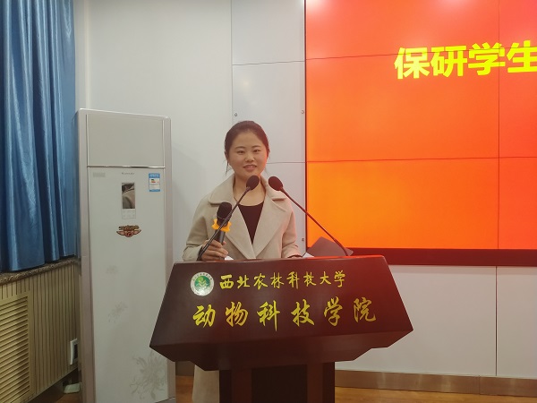 b4d16d18683745b0b4bb527d50ac4bdc.jpg 娄宇飞.jpg