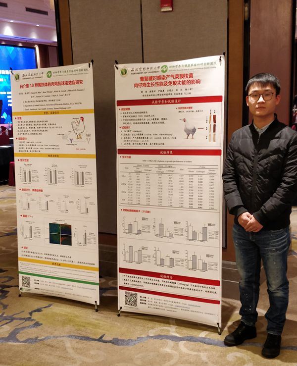 bc722f2f871340869245c367154a1b53.jpg bc722f2f871340869245c367154a1b53.jpg