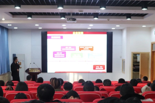 54e6f035c24343929a49e6294aac28fa.jpg 微信图片_20191210223900.jpg