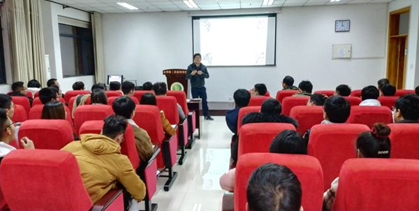 721671f0fa46473980d072d6cd693864.jpg 会场.jpg