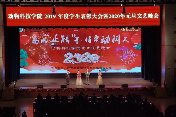 78d037c2932d47fcb82c659b923dc79b.jpg QQ图片20191225104326.jpg