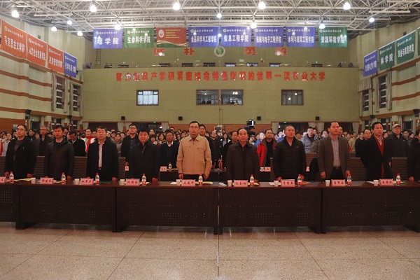 ac1f41c2f6724c68ad12606f25db1bee.jpg IMG_3040(20191225-170622).JPG