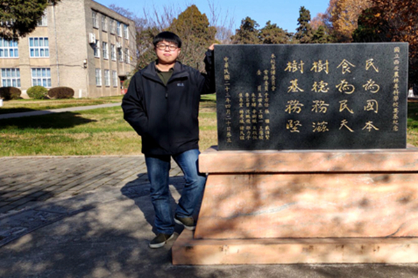 b888854966a044ecb78cf746a687f982.jpg 孙皓明.jpg