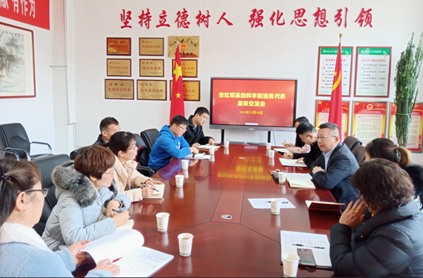 ccc4c6d9e9da4a9593c2a7f446754f81.png QQ图片20191211161836_副本.png