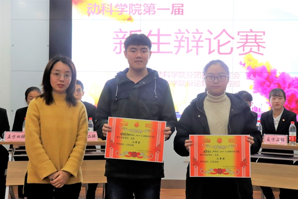 f4fb42a2d18c475c8f63defeec8c2419.jpg _MG_8026.JPG