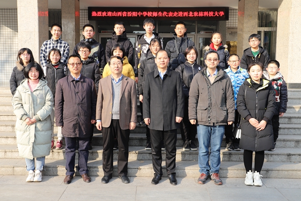 2836b66d0d7841b7ba1b04581df062f9.jpg IMG_2567.JPG