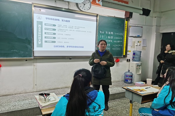 c0439a18a4cf43519c80f1c30f9556de.jpg 分享高考经验.jpg