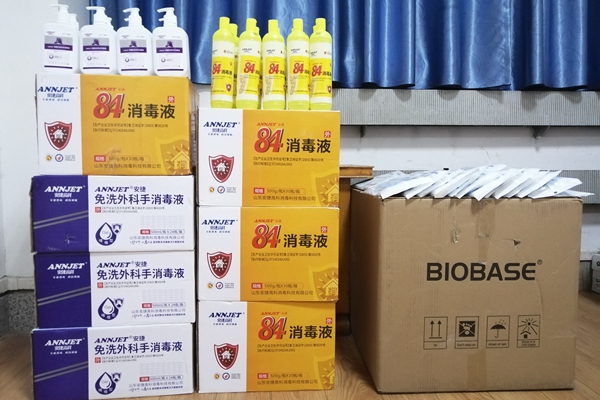 14aaad272f714d3581281204dfadc859.jpg QQ图片20200427192818.jpg