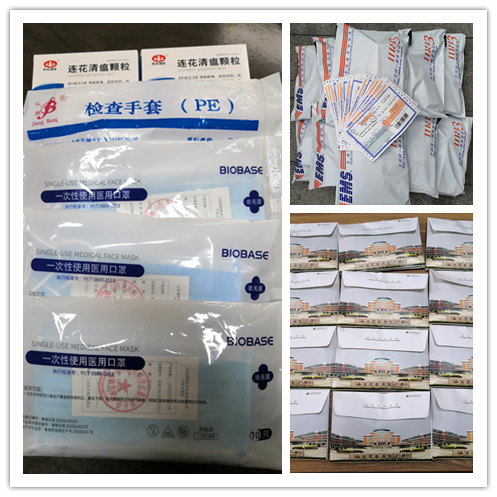 588706345d7e40cd82a86d1ee29a62c7.png IMG_7706(20200423-160547)_副本.png