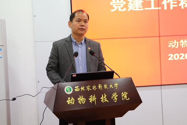 炸金花在线玩
党委书记曹军会部署党的建设工作.JPG