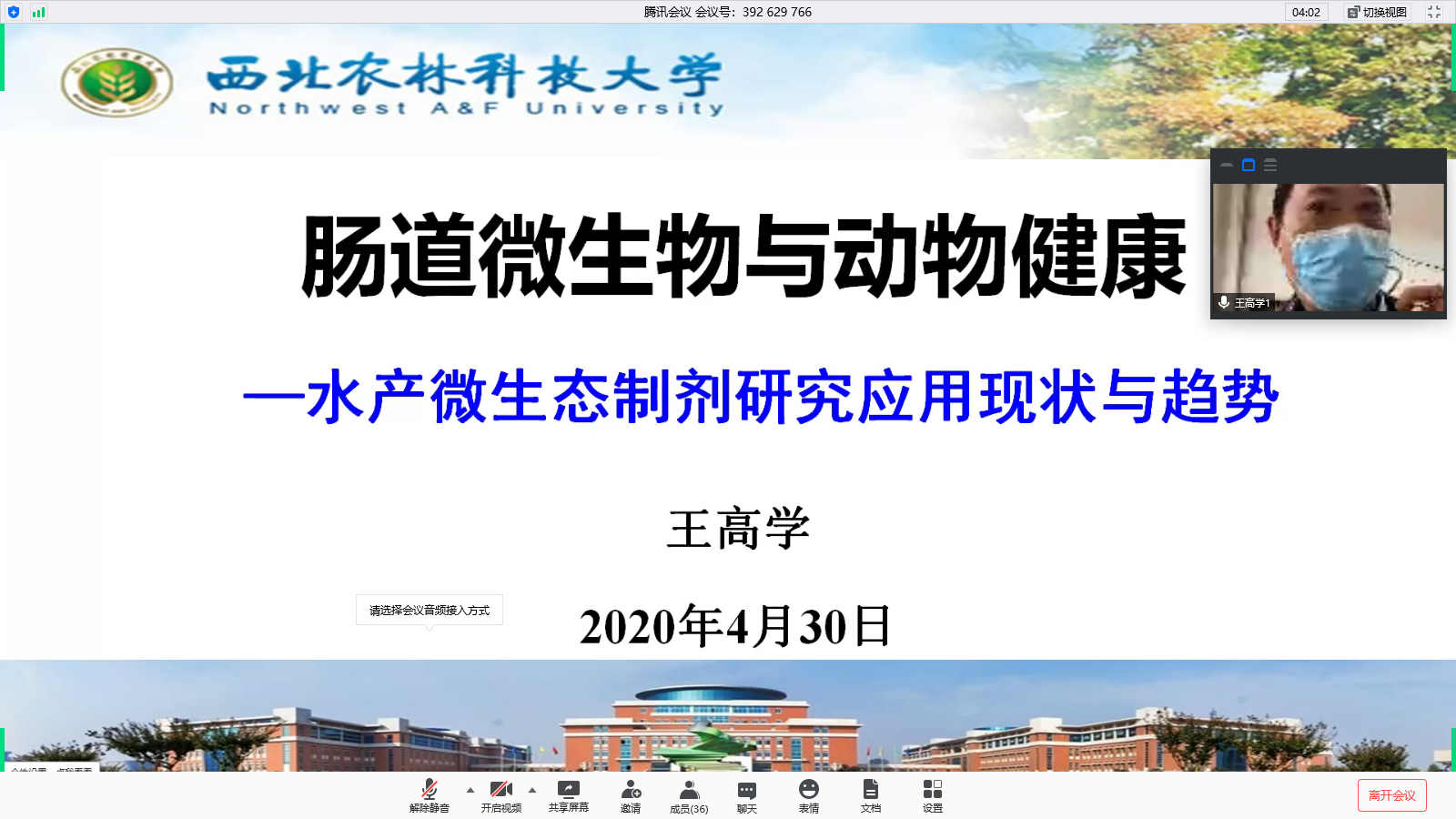 949ae7bc704a4009927b496e26a1ba8b.png 949ae7bc704a4009927b496e26a1ba8b.png