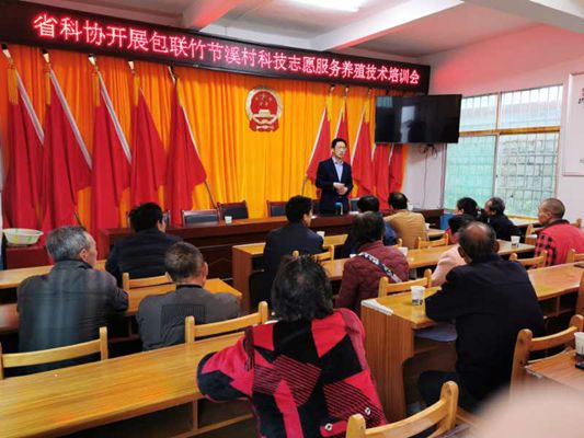 faf0972346f44bfdab76df6cc33753c5.jpg 培训现场_副本.jpg