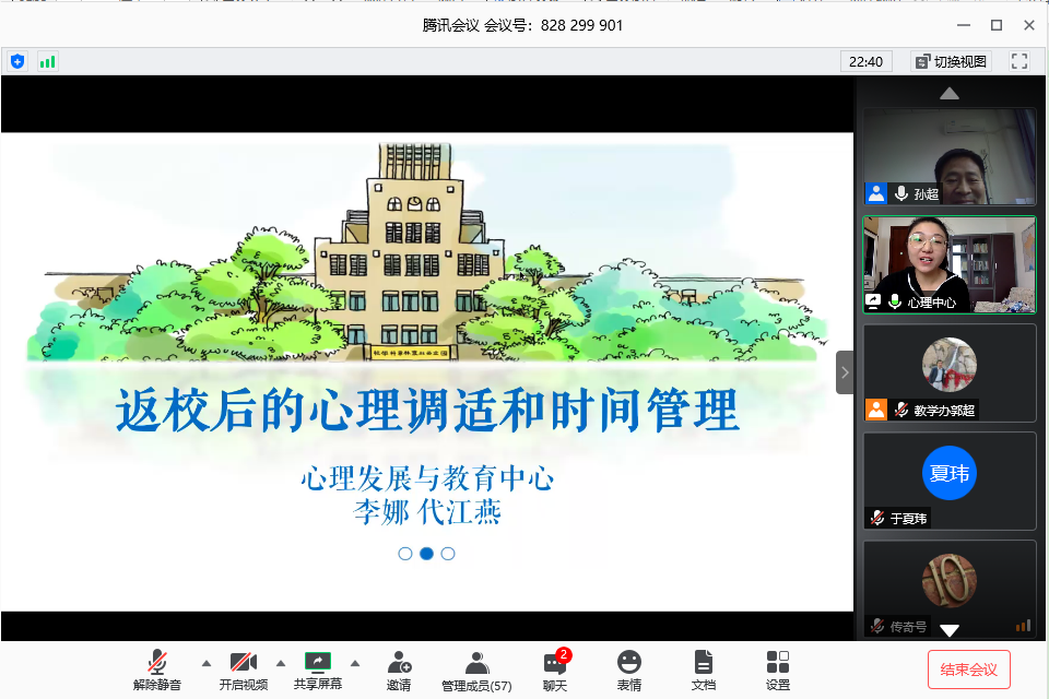 41ad61ccb7da4ff38c726671cadf382e.png 41ad61ccb7da4ff38c726671cadf382e.png