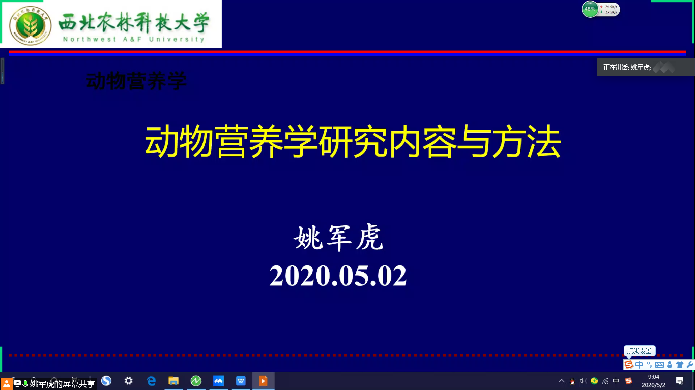 4647acfd73884d0188f4baf5b3f3268f.png 4647acfd73884d0188f4baf5b3f3268f.png