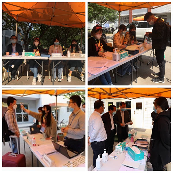 56caf335d825448e8324681fa0c3908a.jpg QQ图片20200503172440.jpg