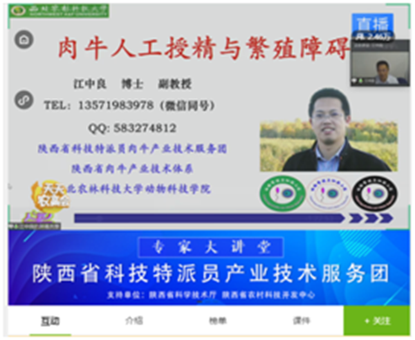 6a86dd4cfc4544b2b107f2d6dd7bcb94.png QQ图片20200509164929.png