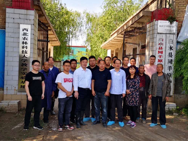 86550b2c51084f3ba77cf759b9329fb6.jpg 合影.jpg