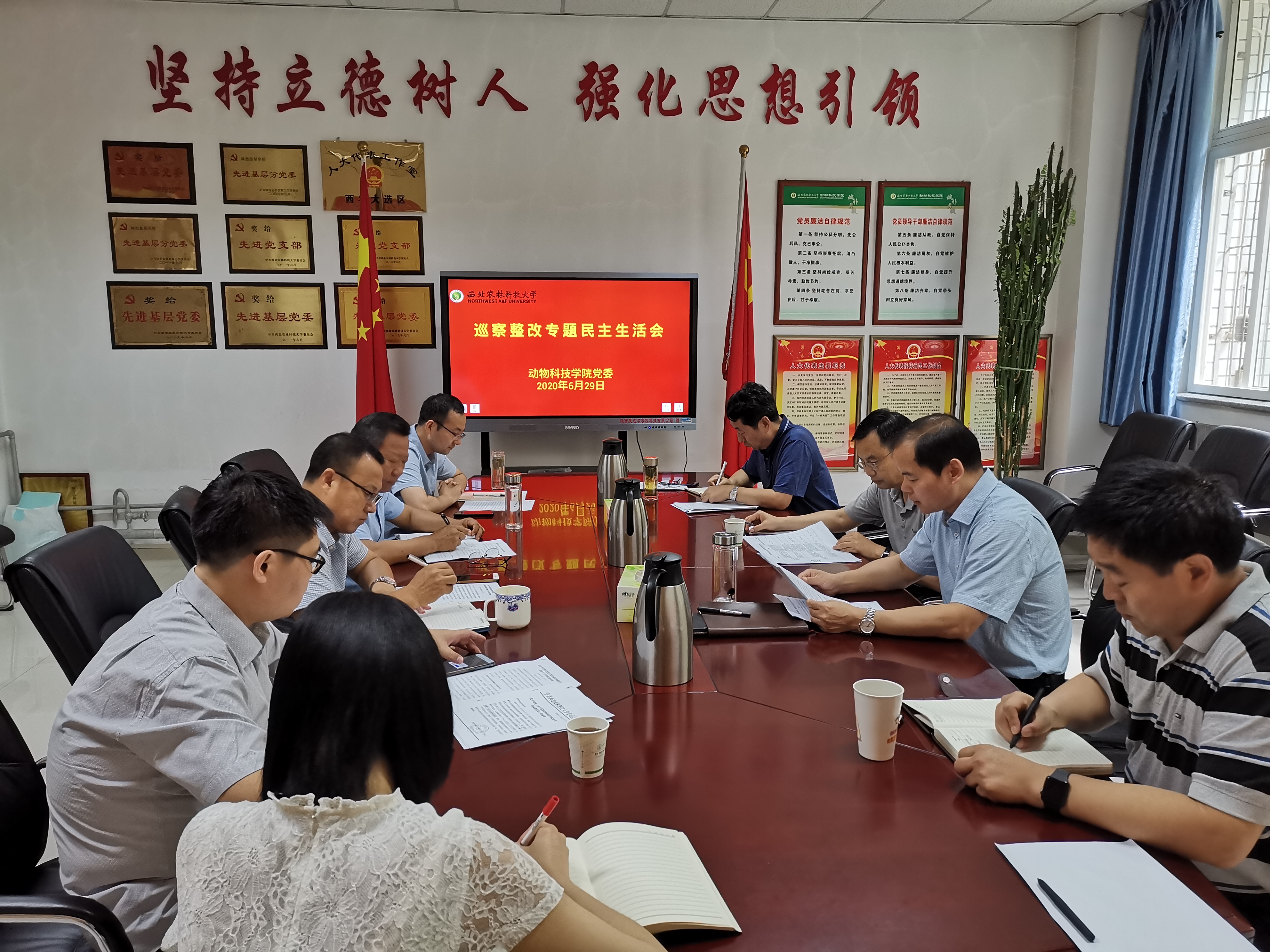 7d83228d9f86440eb935e6b315305afb.jpg 7d83228d9f86440eb935e6b315305afb.jpg