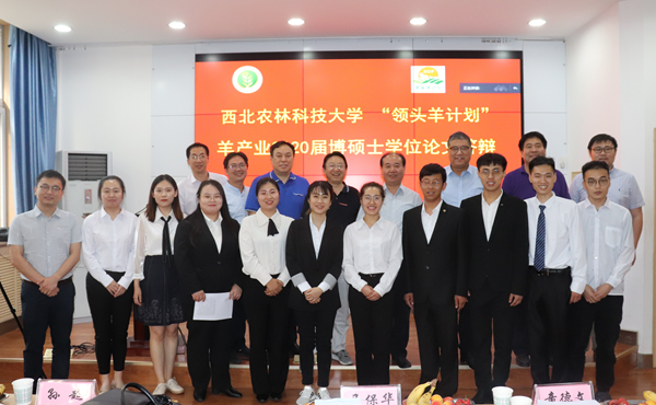 df752ee6ae754ddd89114ec3ecc2521b.png 合影.png