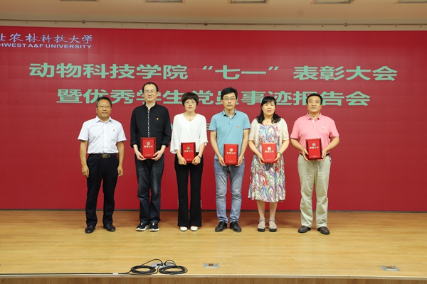 e619b874bf7a4d19aee1f88b2e9f65d3.jpg 赵运良.jpg