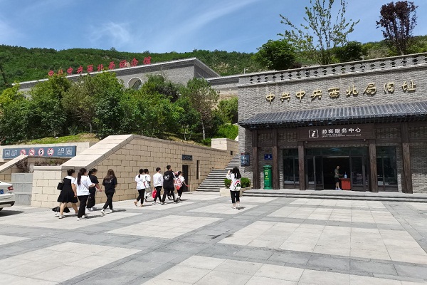 d9a122f834f14747a7b54add46d77314.jpeg 1594289664850.jpeg