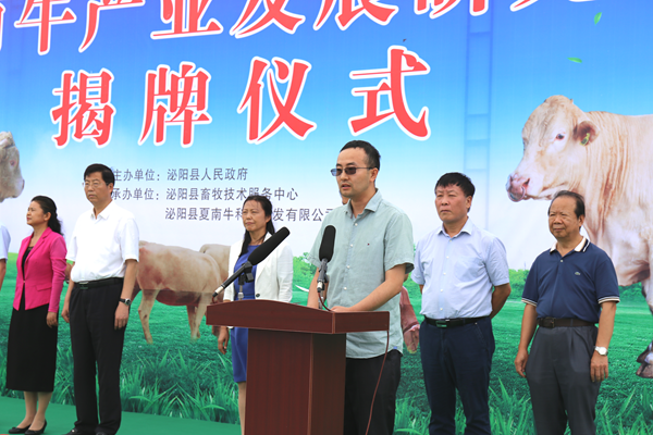 炸金花在线玩
姜雨副院长致辞.png