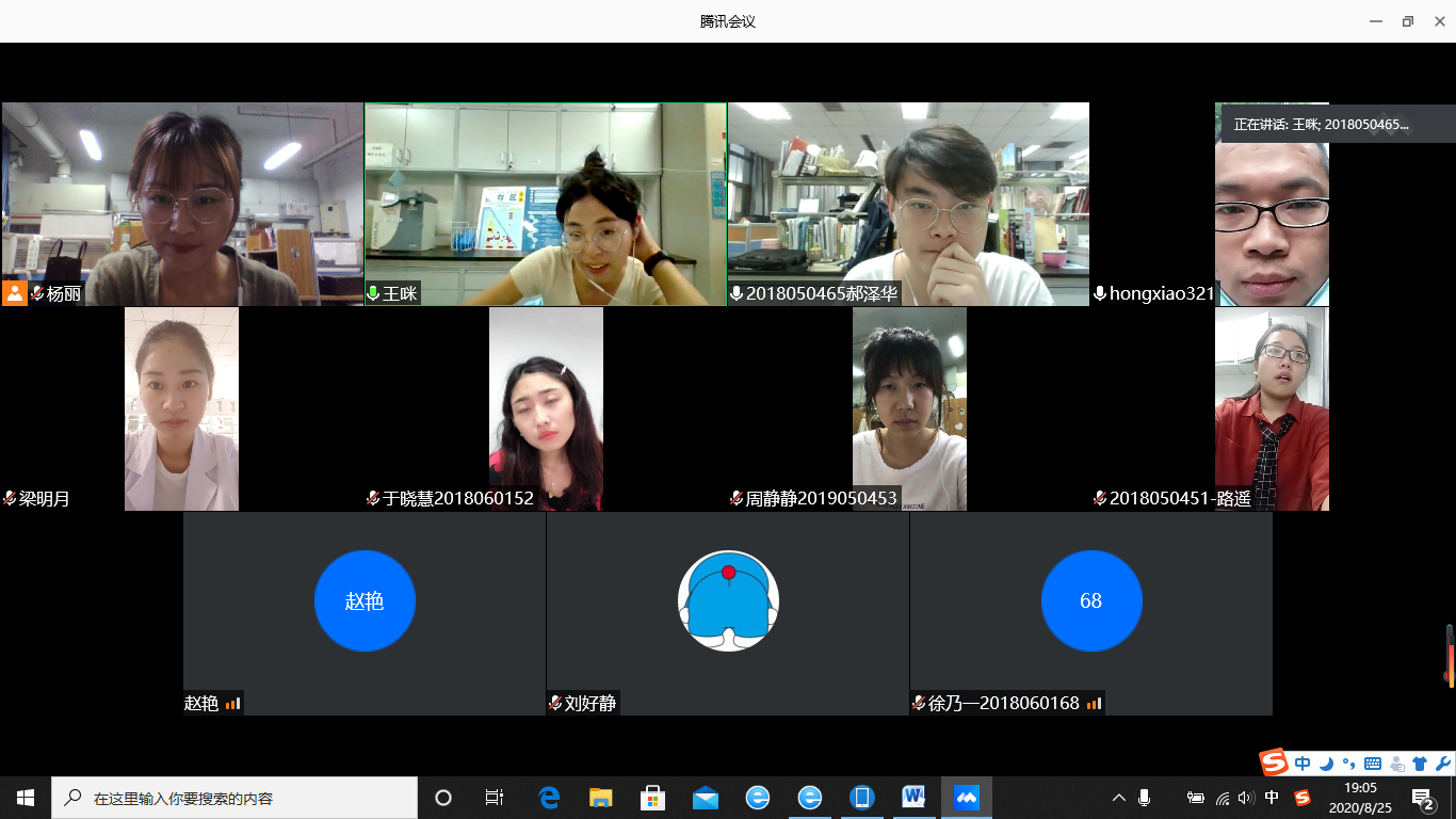 9ea0c95336834671a261c4215e0d6edb.png 9ea0c95336834671a261c4215e0d6edb.png