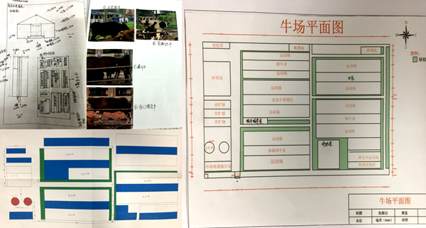 be519a19bf60463d85354bdba6aadd9b.png 2 .png