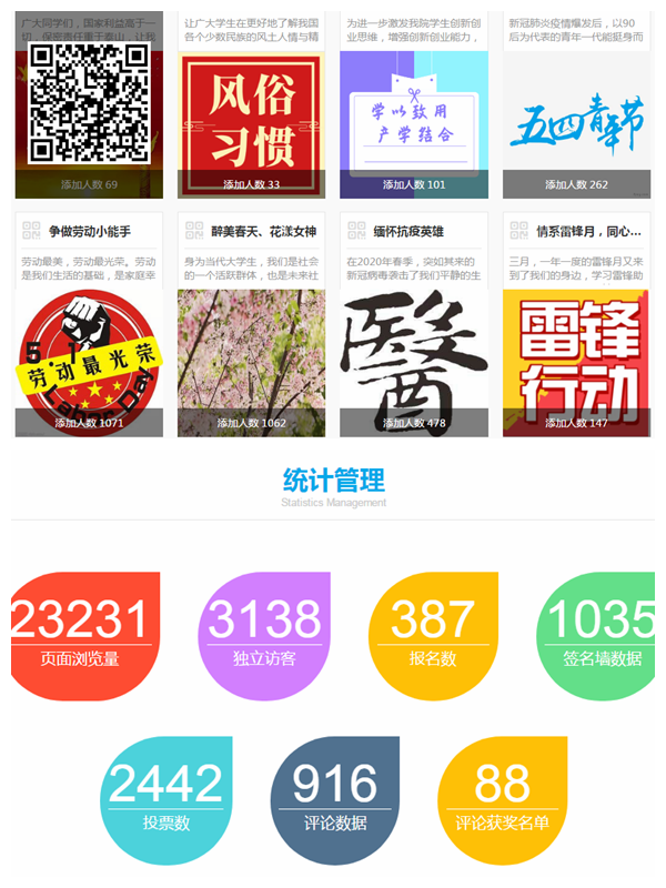 040bf770b51e47ee80fd4f80a9026543.png 15.png