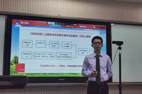 33060a9707324643a3dbc17fbd19f68f.jpg FA3FD7040DD21011B83EEE9FF1AE5575.jpg