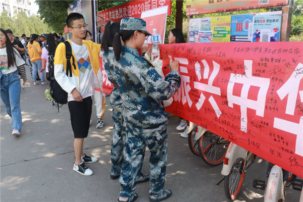 6e027242c93f49fab20a7c232504b369.png 图片1.png