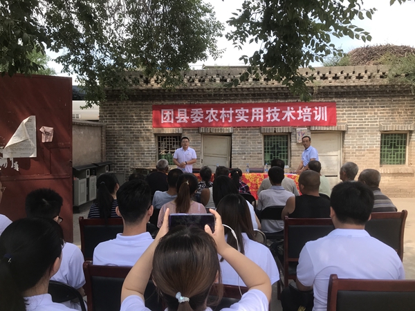 a09ab040126245a9bffcb6c71f3be4a4.jpg 培训会现场2.JPG