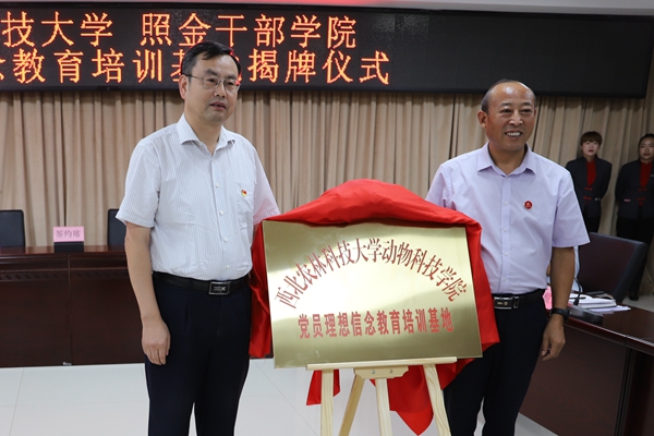 db5122741caf4dc282579678f2c6a997.jpg IMG_7674.JPG